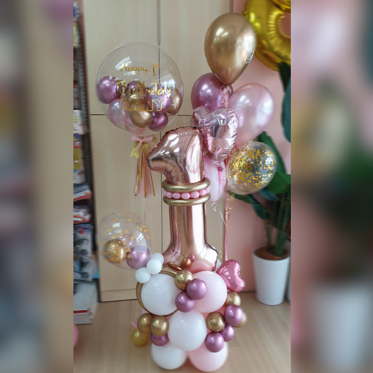 1ST BIRTHDAY BALLOON WITH MESSAGE AND MATCHING BOUQUET