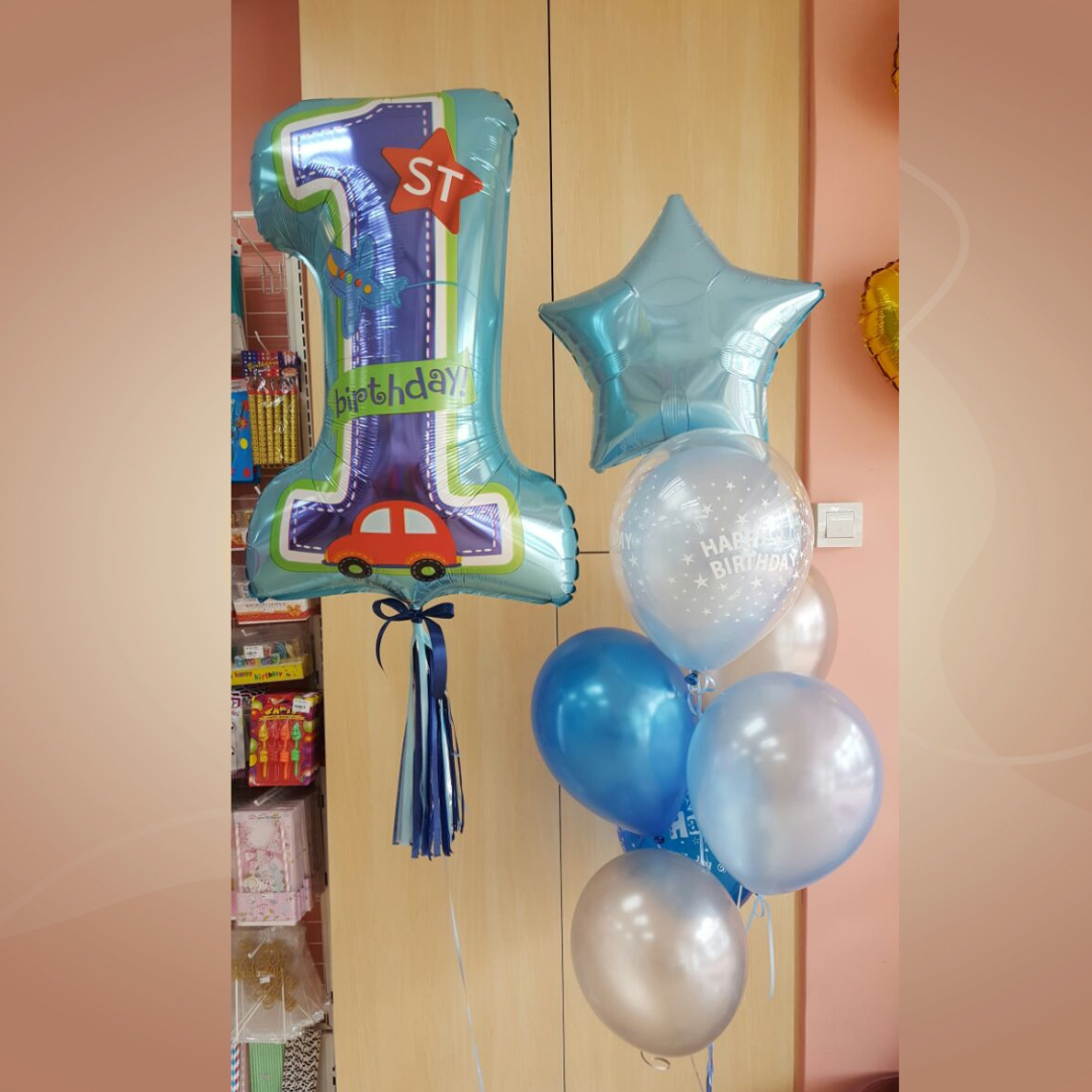 1st Birthday Balloons Bouquets